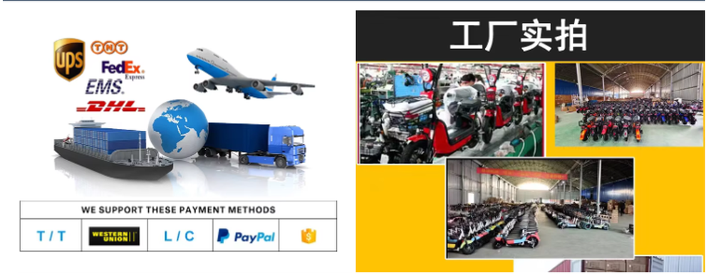 1723173014800 1723173014800